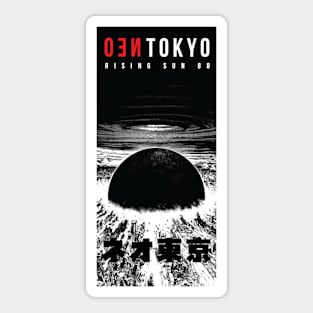 TOKYO Blast Rising Sun  |  ネオ東京 Japanese Vertical Design Sticker